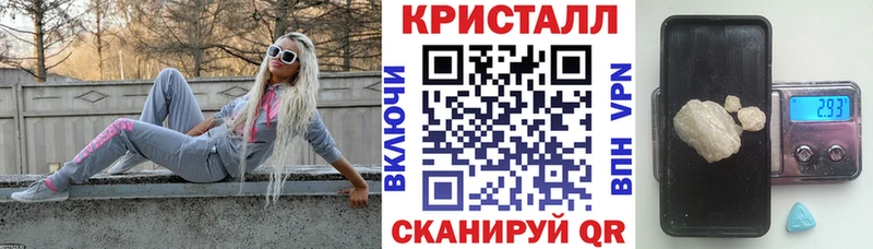 Amphetamine 98%  Чита 