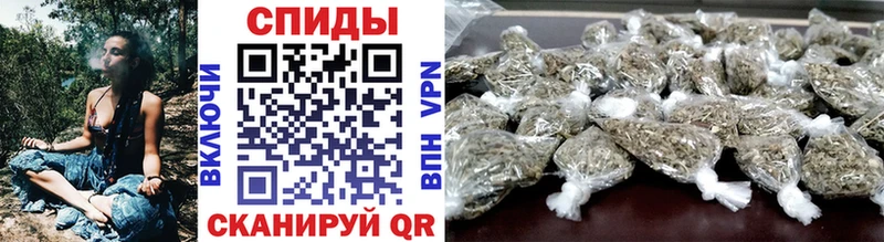 Бутират 1.4BDO  ссылка на мегу ссылки  Чита 