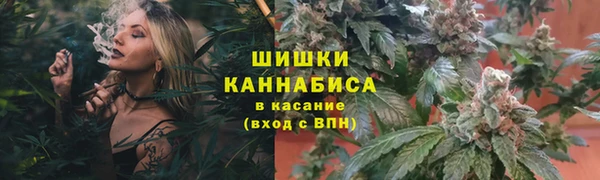 MESCALINE Абаза