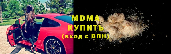а пвп мука Алзамай