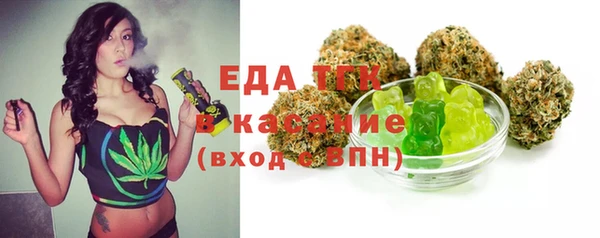 ПСИЛОЦИБИНОВЫЕ ГРИБЫ Абинск