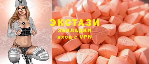 сатива Алексеевка