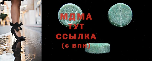 сатива Алексеевка