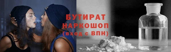 PSILOCYBIN Алексин