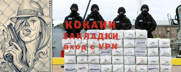 ПСИЛОЦИБИНОВЫЕ ГРИБЫ Абинск