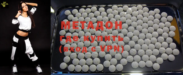 MESCALINE Абаза
