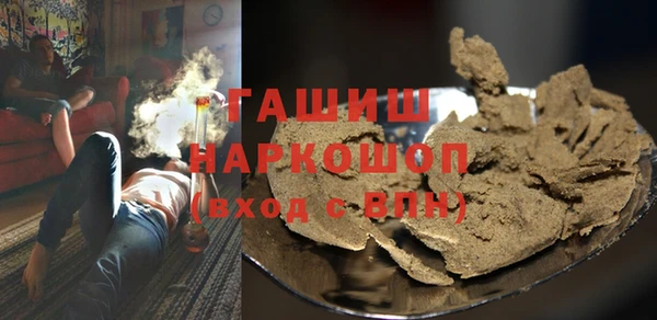 MESCALINE Абаза
