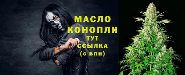 ПСИЛОЦИБИНОВЫЕ ГРИБЫ Абинск