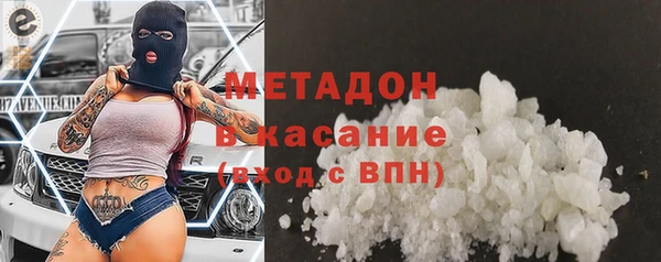 ПСИЛОЦИБИНОВЫЕ ГРИБЫ Абинск