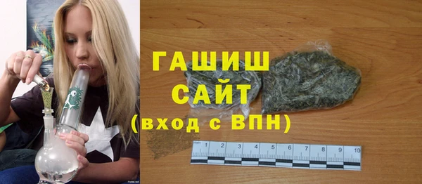 ПСИЛОЦИБИНОВЫЕ ГРИБЫ Абинск
