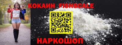 дмт Кинель