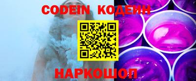 spice Кингисепп