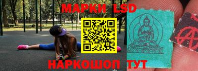 дмт Кинель