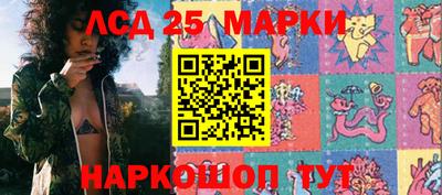 меф Кимры
