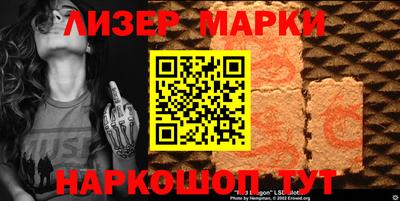 меф Кимры