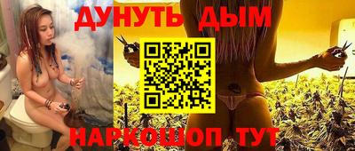 дмт Кинель