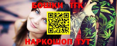 дмт Кинель