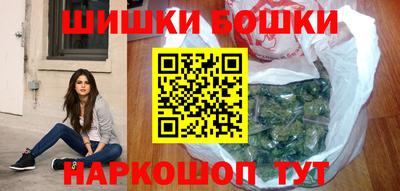 дмт Кинель
