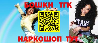 дмт Кинель