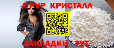 меф Кимры