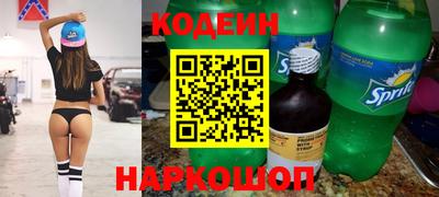 дмт Кинель