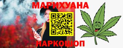 дмт Кинель