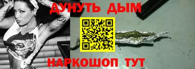 меф Кимры