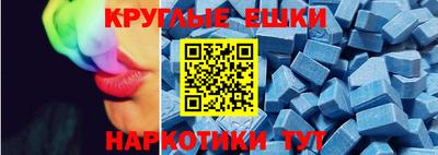 spice Кингисепп