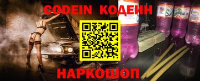 дмт Кинель