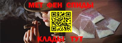 дмт Кинель