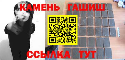 меф Кимры