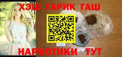 меф Кимры